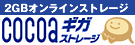 LinkIcon